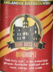 Amelander Quadrupel logo